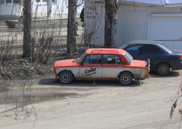 Прикольные картинки