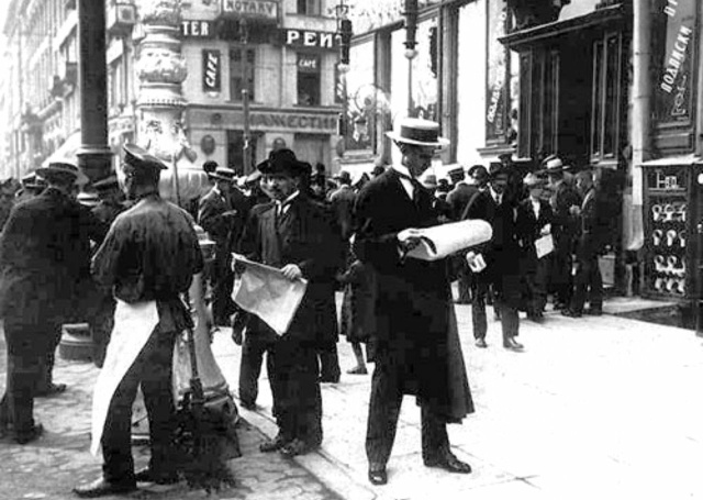 Архивные фотографии и интересные моменты из прошлого