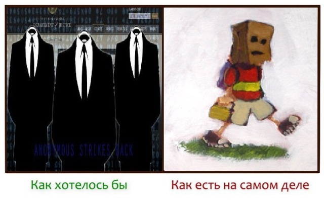 Прикольные картинки