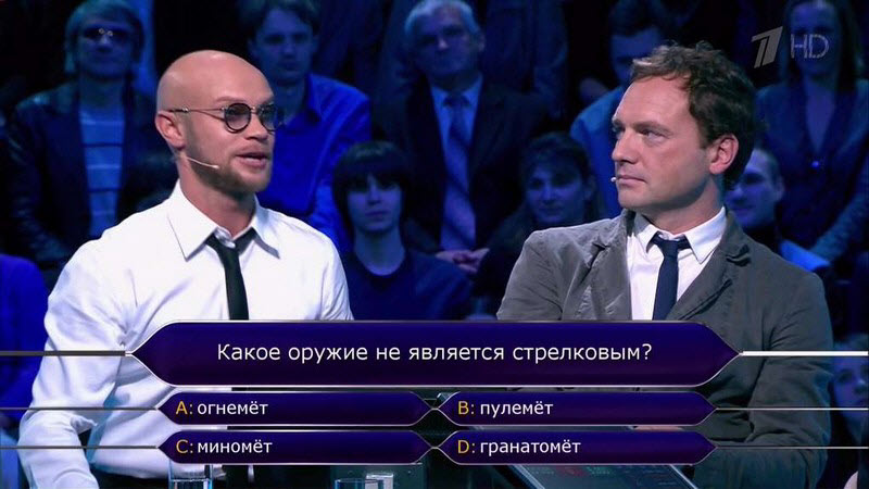 Десять популярных российских телешоу, которые нагло скопировали у запада Десять популярных российских телешоу, которые нагло скопировали у запада
