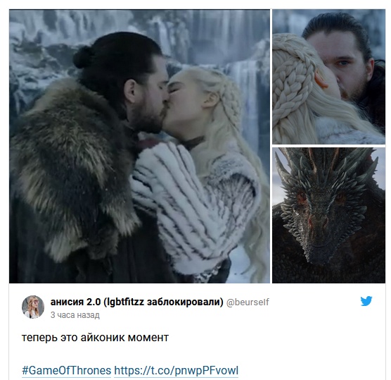 Стартовал финальный сезон сериала "Игра престолов"