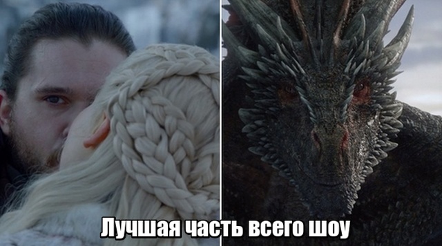 Стартовал финальный сезон сериала "Игра престолов"