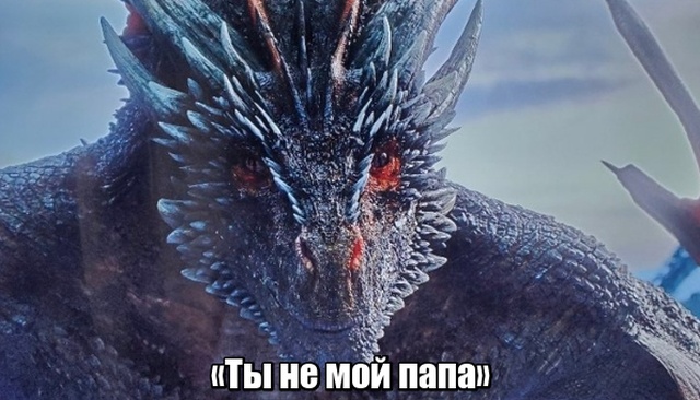 Стартовал финальный сезон сериала "Игра престолов"