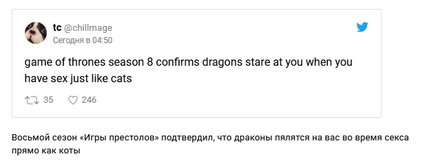 Стартовал финальный сезон сериала "Игра престолов"