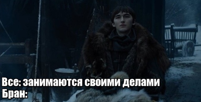 Стартовал финальный сезон сериала "Игра престолов"