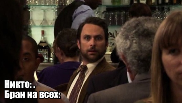 Стартовал финальный сезон сериала "Игра престолов"