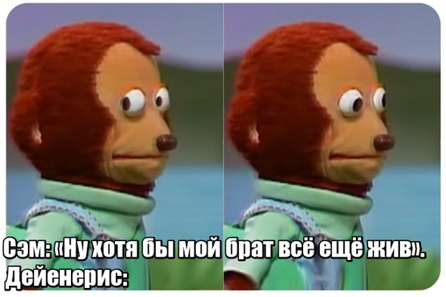 Стартовал финальный сезон сериала "Игра престолов"