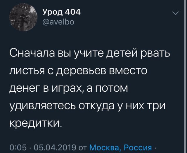 Прикольные картинки