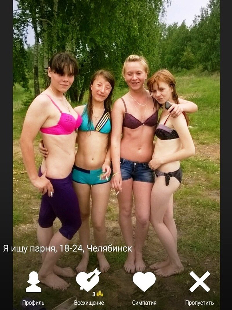Чудики из социальных сетей