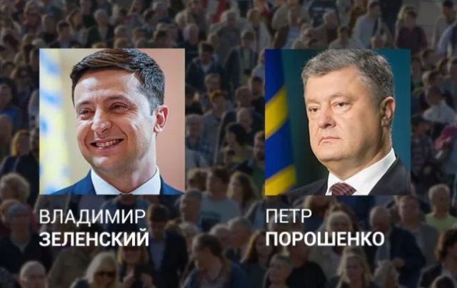 Мошенники начали продавать билеты на дебаты Владимира Зеленского и Петра Порошенко