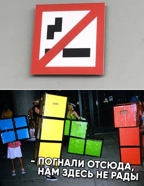 Забавные картинки