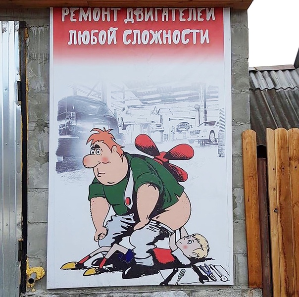 Забавные картинки
