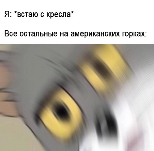 Обеспокоенный Том