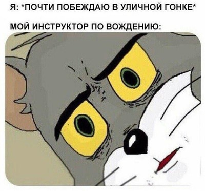 Обеспокоенный Том