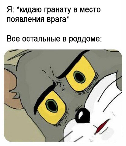 Обеспокоенный Том