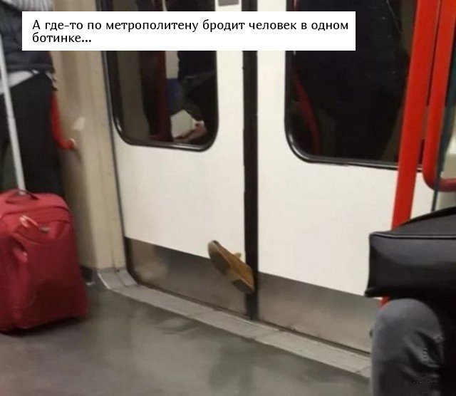 Почему сначала нужно думать, а потом делать, но не наоборот