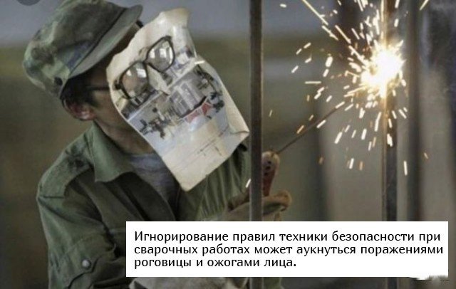 Почему сначала нужно думать, а потом делать, но не наоборот