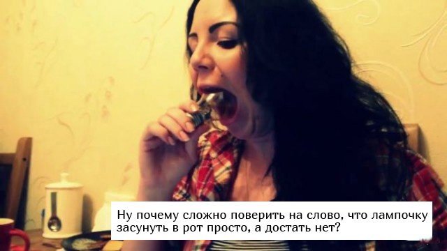 Почему сначала нужно думать, а потом делать, но не наоборот