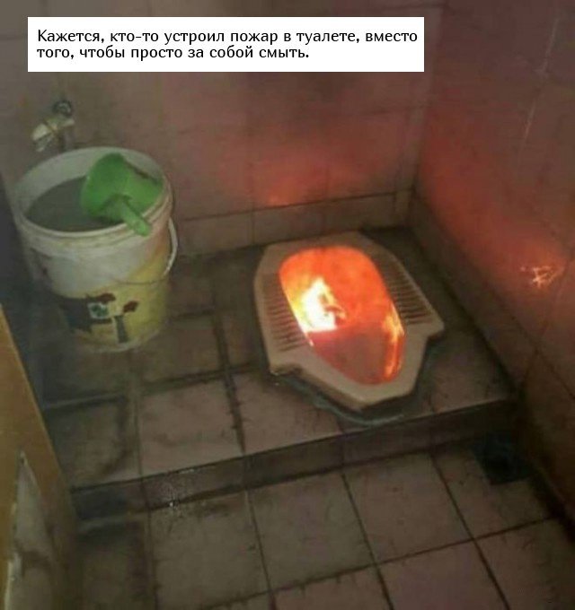 Почему сначала нужно думать, а потом делать, но не наоборот