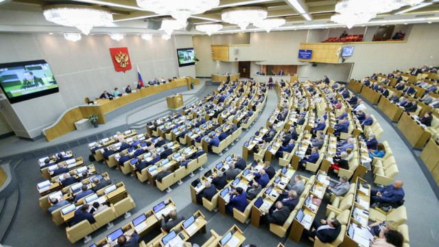 В Госдуму внесли законопроект о наказании для чиновников за оскорбление граждан    
