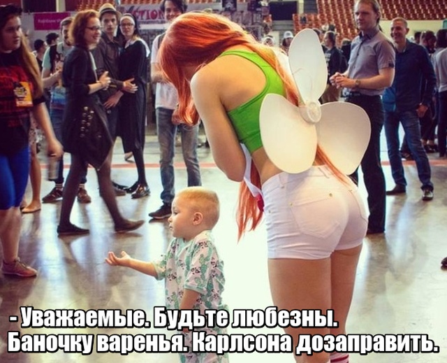 Прикольные картинки