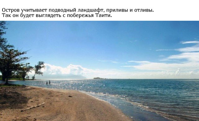 "Независимая плавающая страна" в Тихом океане