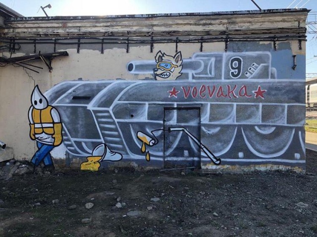 Рисунок "Воевака" в Ростокино