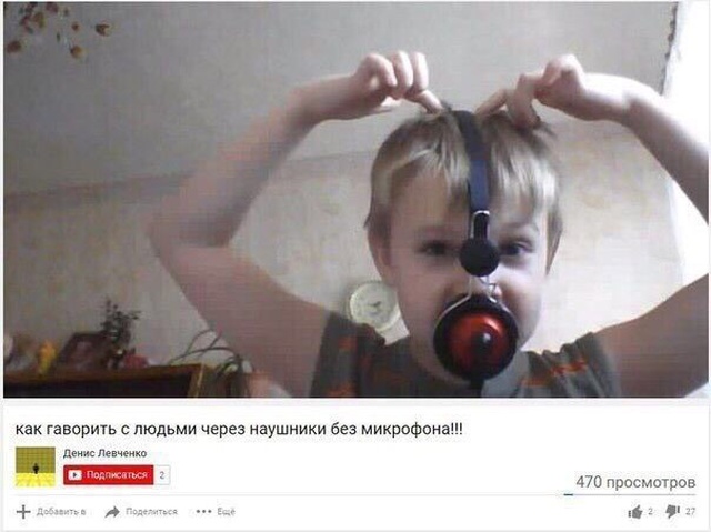 Прикольные картинки