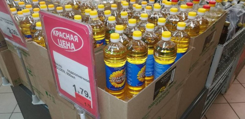 Самые знаменитые маркетинговые уловки