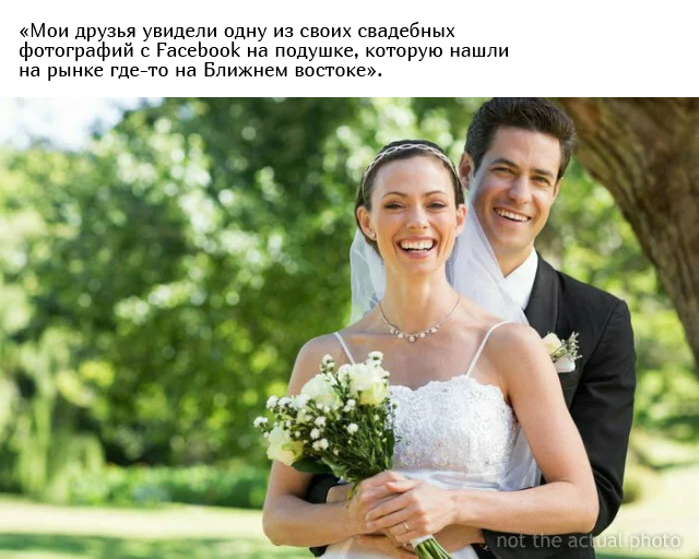 Истории людей, которые находили свои снимки в неожиданных местах