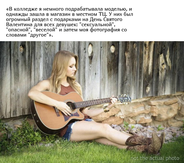 Истории людей, которые находили свои снимки в неожиданных местах