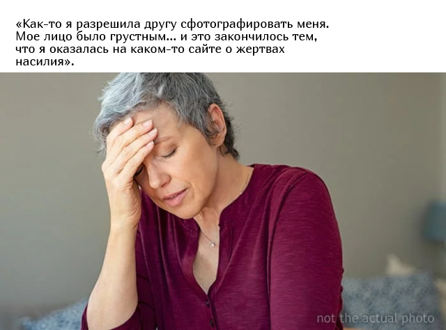 Истории людей, которые находили свои снимки в неожиданных местах
