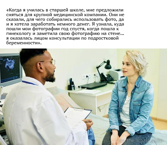 Истории людей, которые находили свои снимки в неожиданных местах