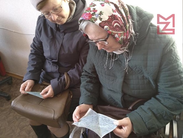 В Чебаркуле нашли пачку фронтовых писем, которые не были отправлены в 1943 году