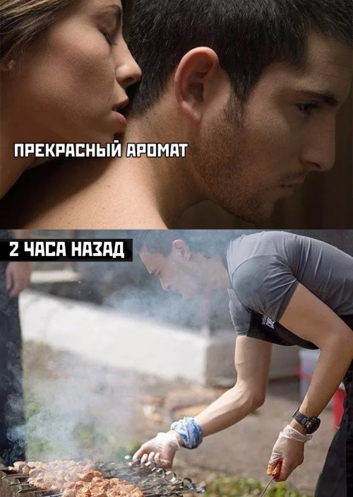 Прикольные картинки