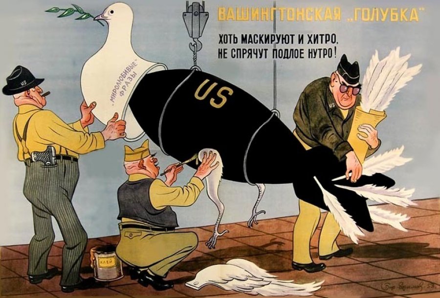 Как Сталин обрушил доллар в 1947 году