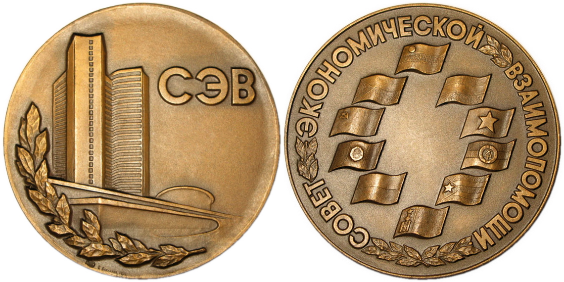 Как Сталин обрушил доллар в 1947 году