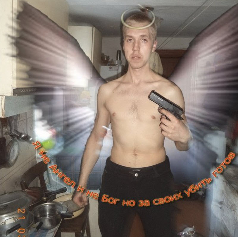 Чудики из социальных сетей