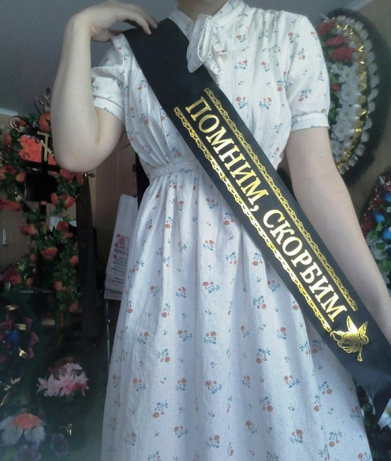 Чудики из социальных сетей