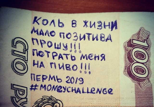 Прикольные картинки
