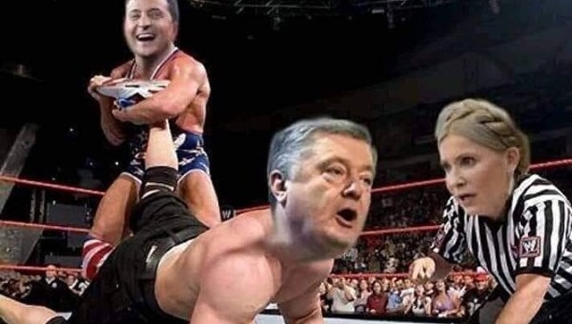 Шутки и мемы о проигрыше Петра Порошенко на президентских выборах
