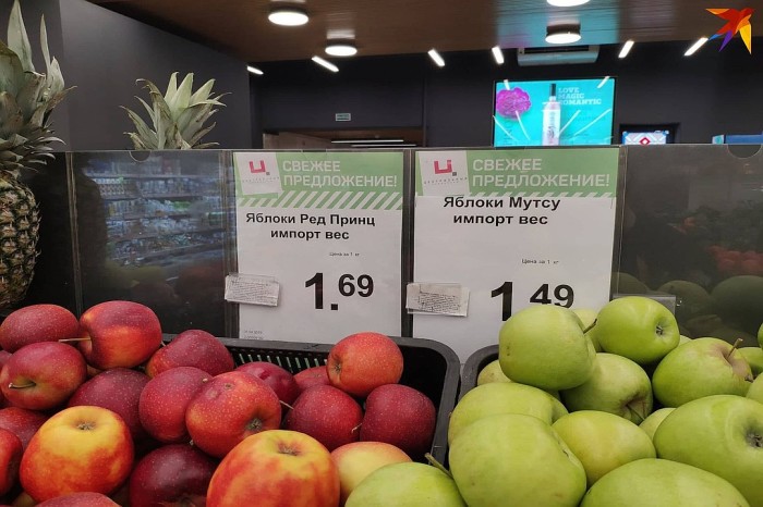 Как на прилавках магазинов маскируют продукты ненадлежащего качества Как на прилавках магазинов маскируют продукты ненадлежащего качества