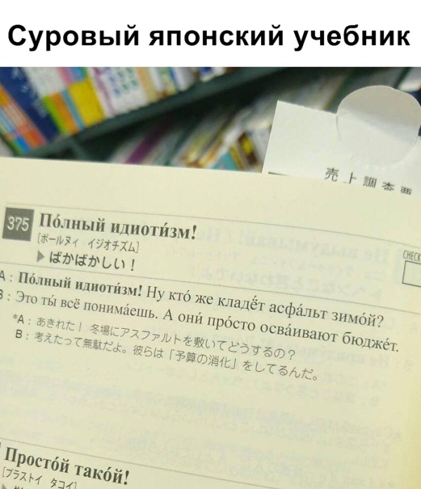 Прикольные картинки