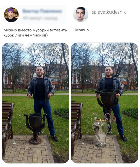 Прикольные картинки