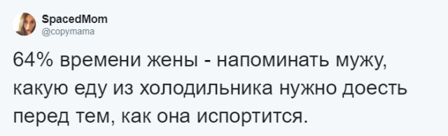 Жизненные истории, которыми делятся люди после свадьбы