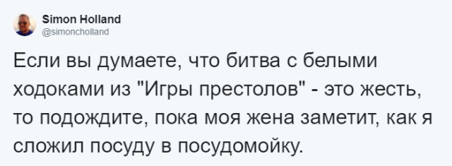 Жизненные истории, которыми делятся люди после свадьбы