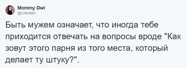 Жизненные истории, которыми делятся люди после свадьбы