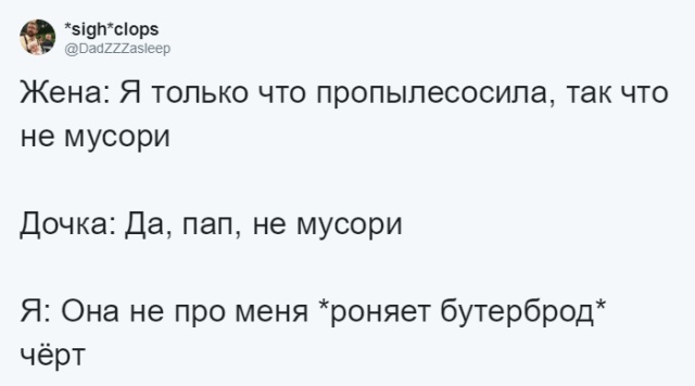 Жизненные истории, которыми делятся люди после свадьбы