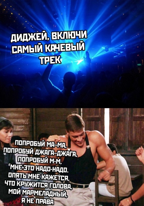 Прикольные картинки