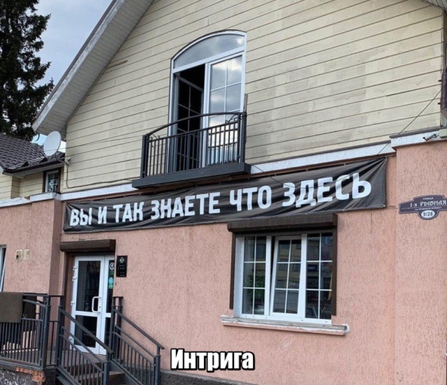 Прикольные картинки